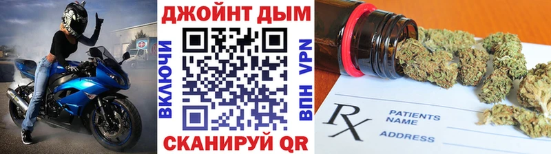 Цена Бокситогорск Cocaine ОМГ ОМГ зеркало СОЛЬ Канабис Меф