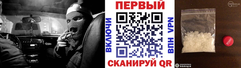 АМФ Premium  гидра сайт  Бокситогорск 