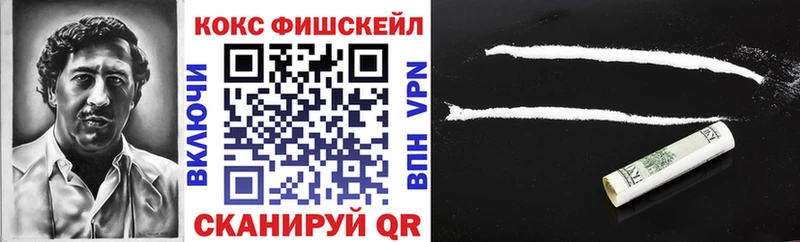 Cocaine Боливия  сколько стоит  даркнет телеграм  Бокситогорск 