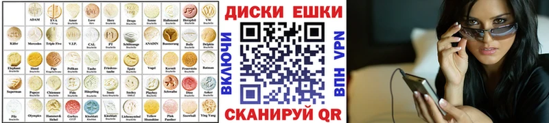 blacksprut рабочий сайт Бокситогорск Экстази 280 MDMA