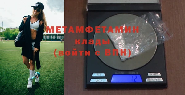 метадон Алзамай