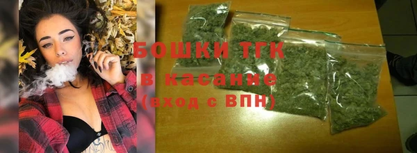крисы Абинск