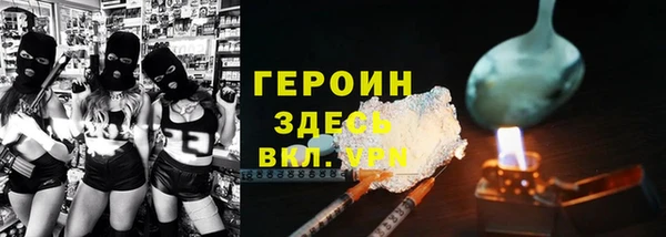 винт Алексеевка
