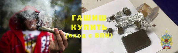 метадон Алзамай