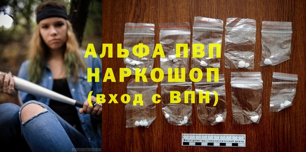 винт Алексеевка