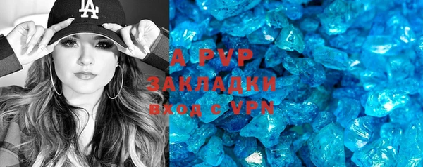 метадон Алзамай