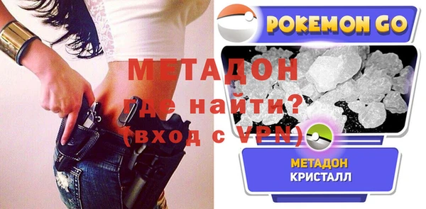 винт Алексеевка