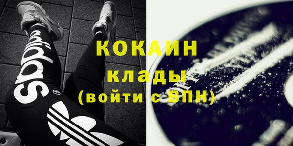 метадон Алзамай