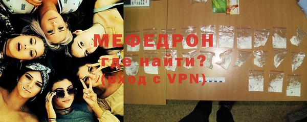 винт Алексеевка
