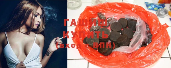 винт Алексеевка