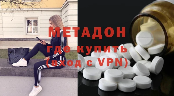 метадон Алзамай