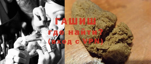 метадон Алзамай