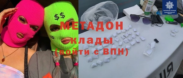 винт Алексеевка
