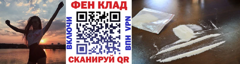 Первитин винт  продажа наркотиков  Бокситогорск 